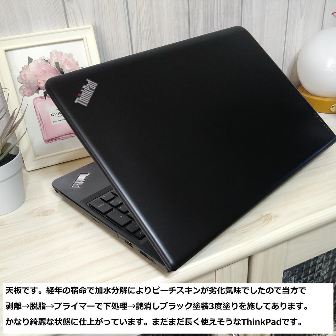 ◆爆速美品/フルHD/第6世代i5/SSD/メモリ12/極ThinkPad◆