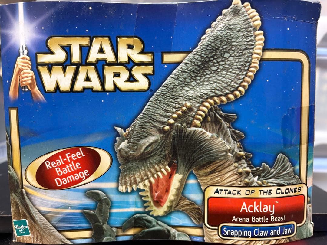 スターウォーズ　EP2 アクレイ　リーク　ネクスー　3体セット　即購入可