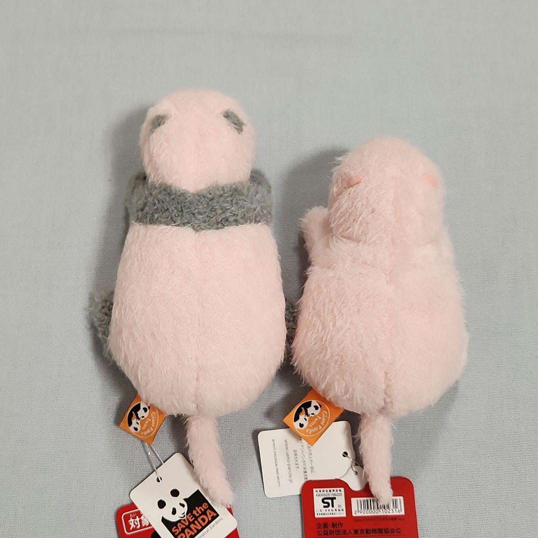 上野動物園　ほんとうの大きさのパンダの仔　シャオシャオ　レイレイ　ぬいぐるみ