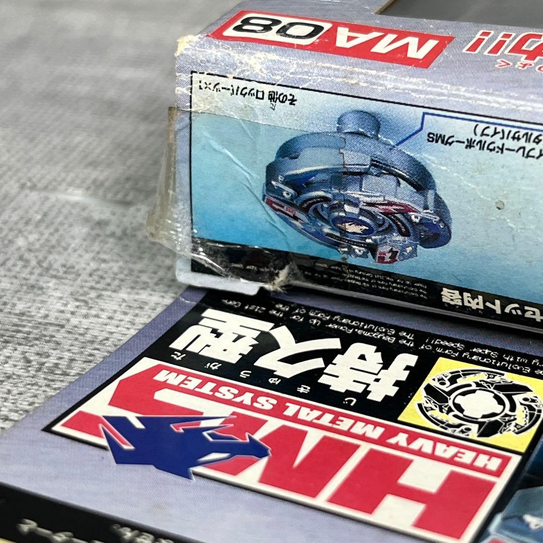 未使用 タカラ 爆転シュート ベイブレード ウルボーグ HMS MA08