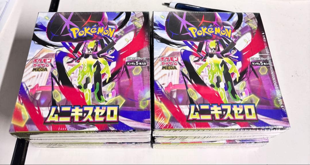 ムニキスゼロ 新品未開封シュリンク付き6BOX