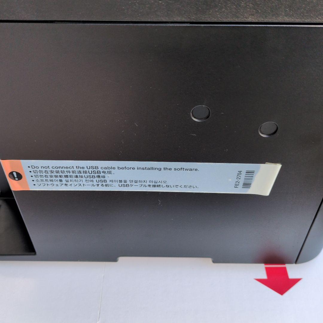 Canon Satera MF232w レーザープリンター キャノン