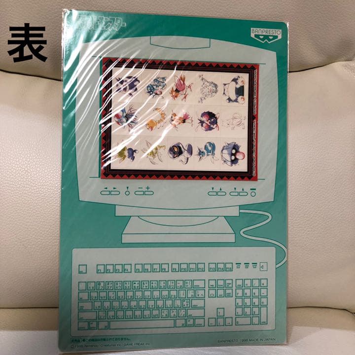 希少 未開封 ポケットモンスター カードダス ポケモン シール 当時物