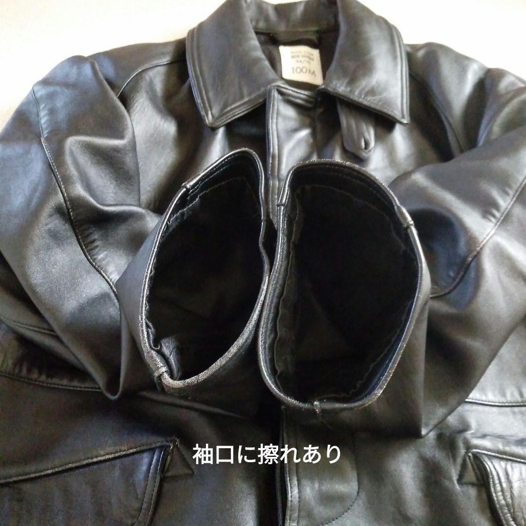 90s Vintage フランス軍 ファイヤーマンジャケット カーコート