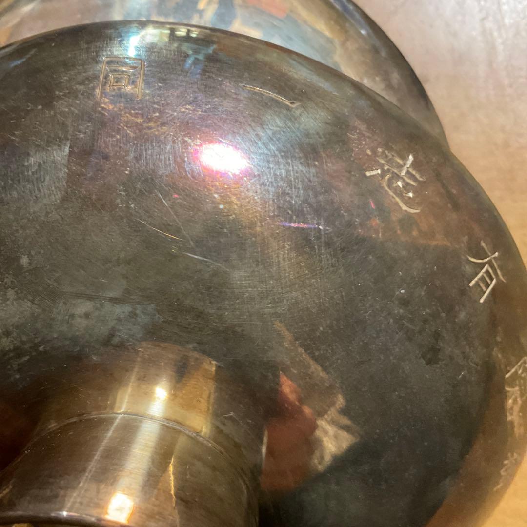 純銀　銀杯　銀盃　潰し　天賞堂　花模様 扇子 310g