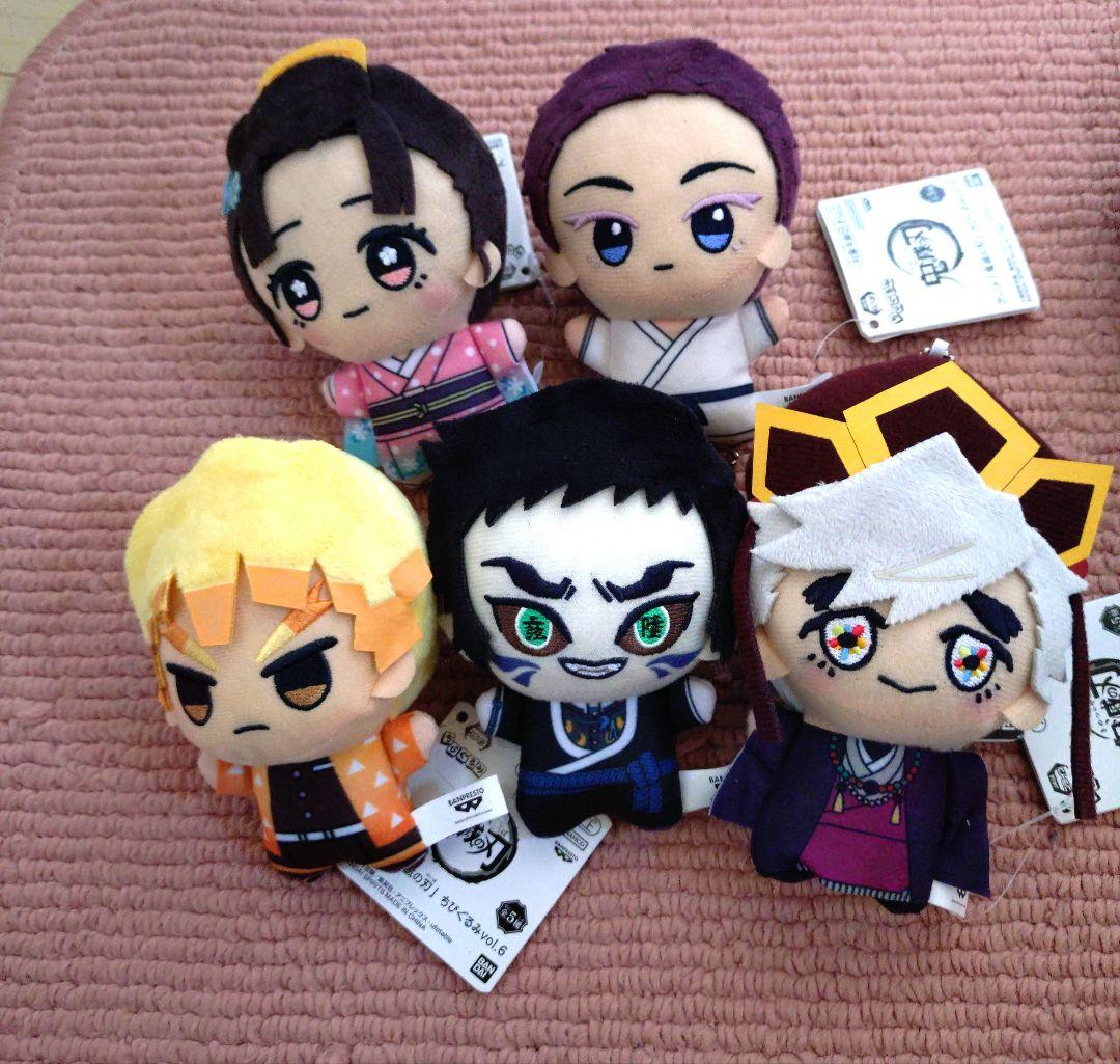 い*ご様 鬼滅の刃ちびぐるみ