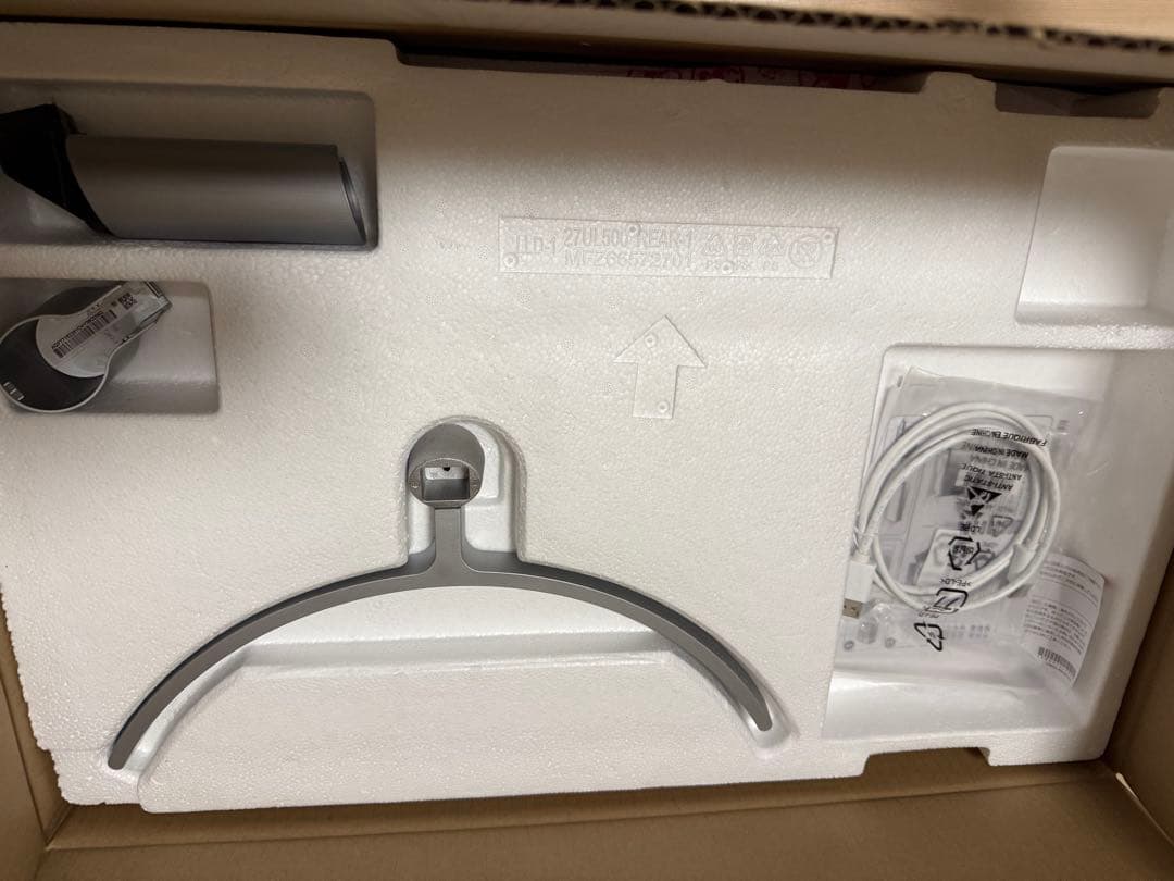 LG 27インチ 4Kモニター 27UL500-W