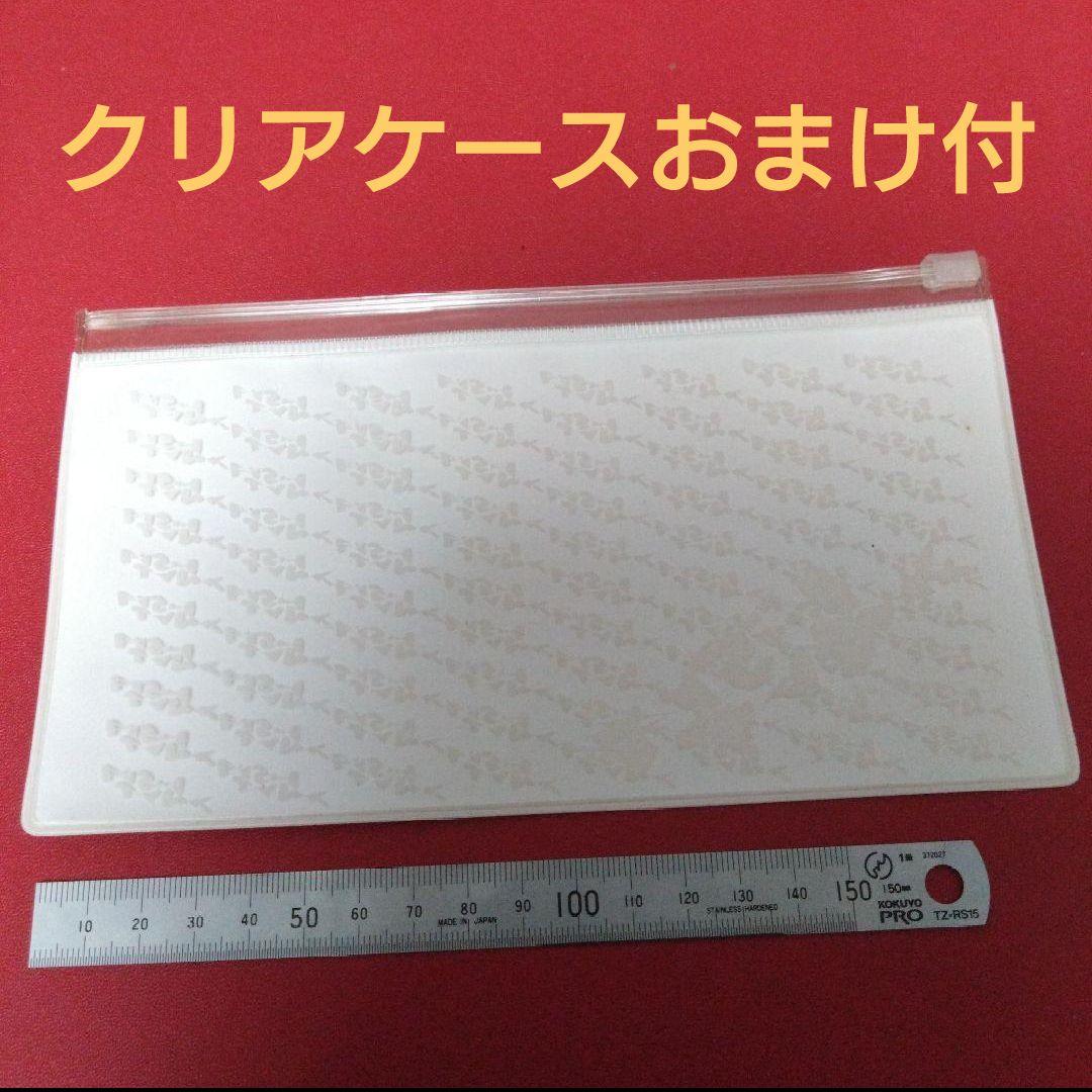 櫻井敦司　テヤン　テヤンドール　BUCK-TICK　魅世物小屋　豪華５大特典付✨