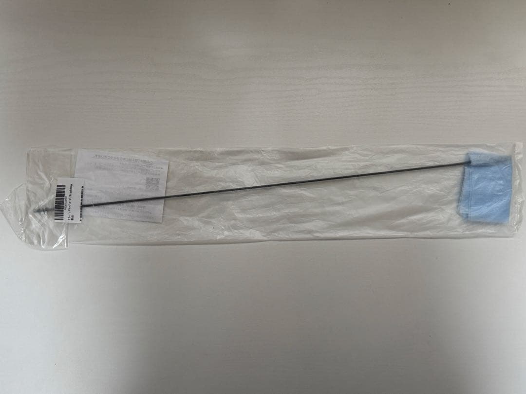 S*M様 [断捨離]東京マルイ M4 CRW サバゲーセット