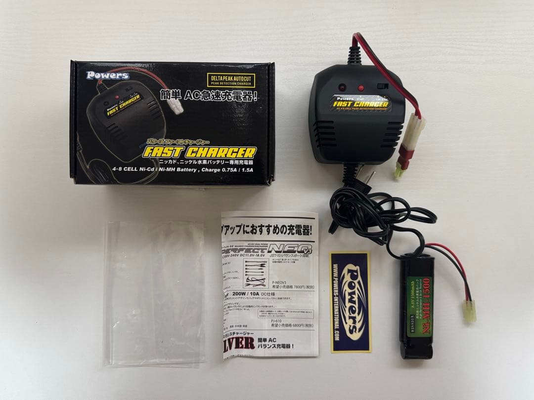 S*M様 [断捨離]東京マルイ M4 CRW サバゲーセット