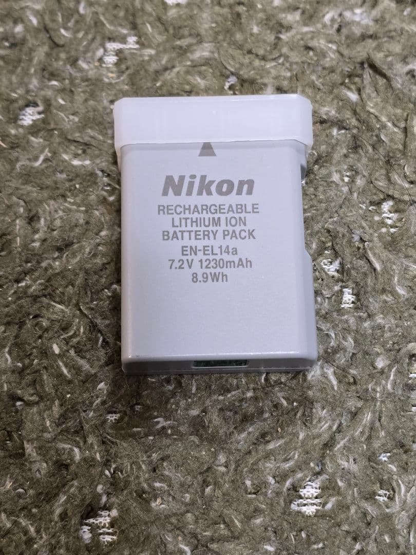 Nikon D5500 18-55 VR II Kit　キットセットのみ