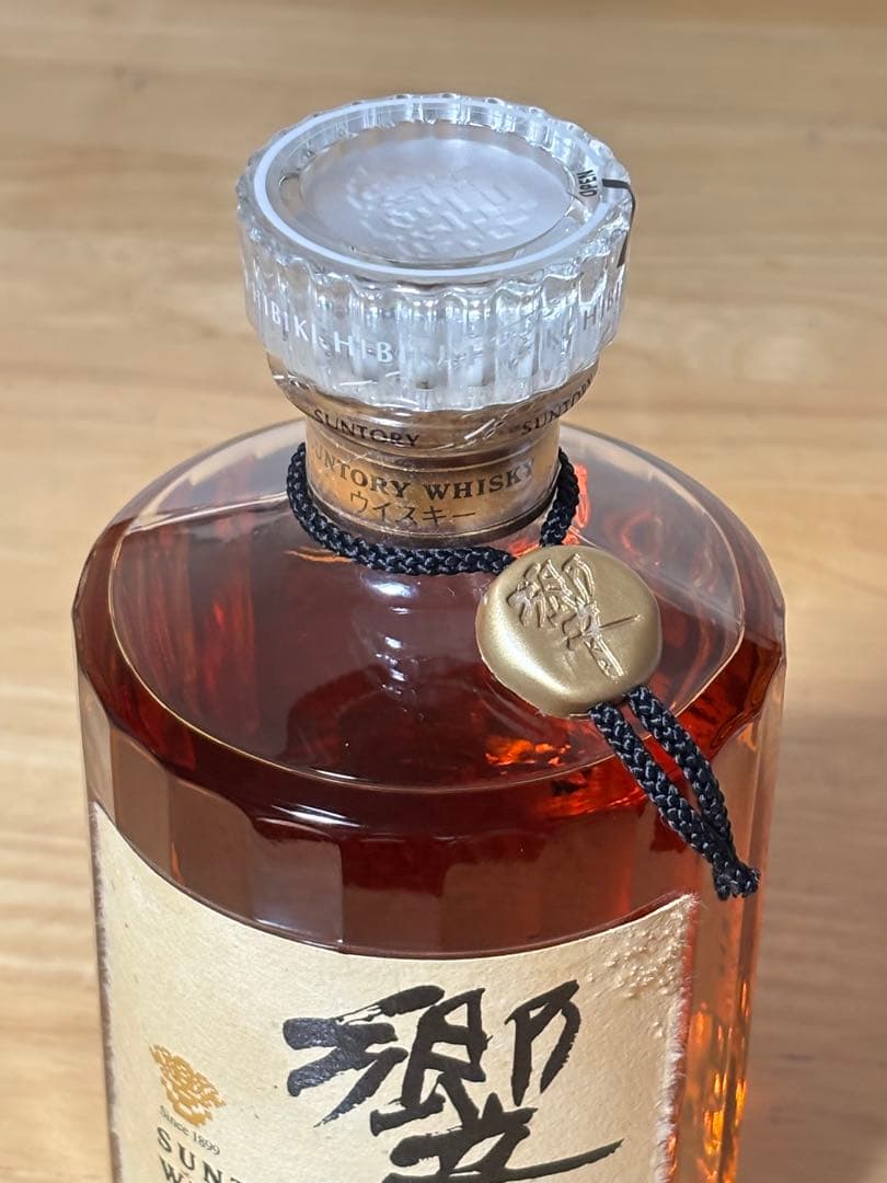 サントリー　響　17年　ウイスキー　700ml 裏ゴールドラベル　紐あり
