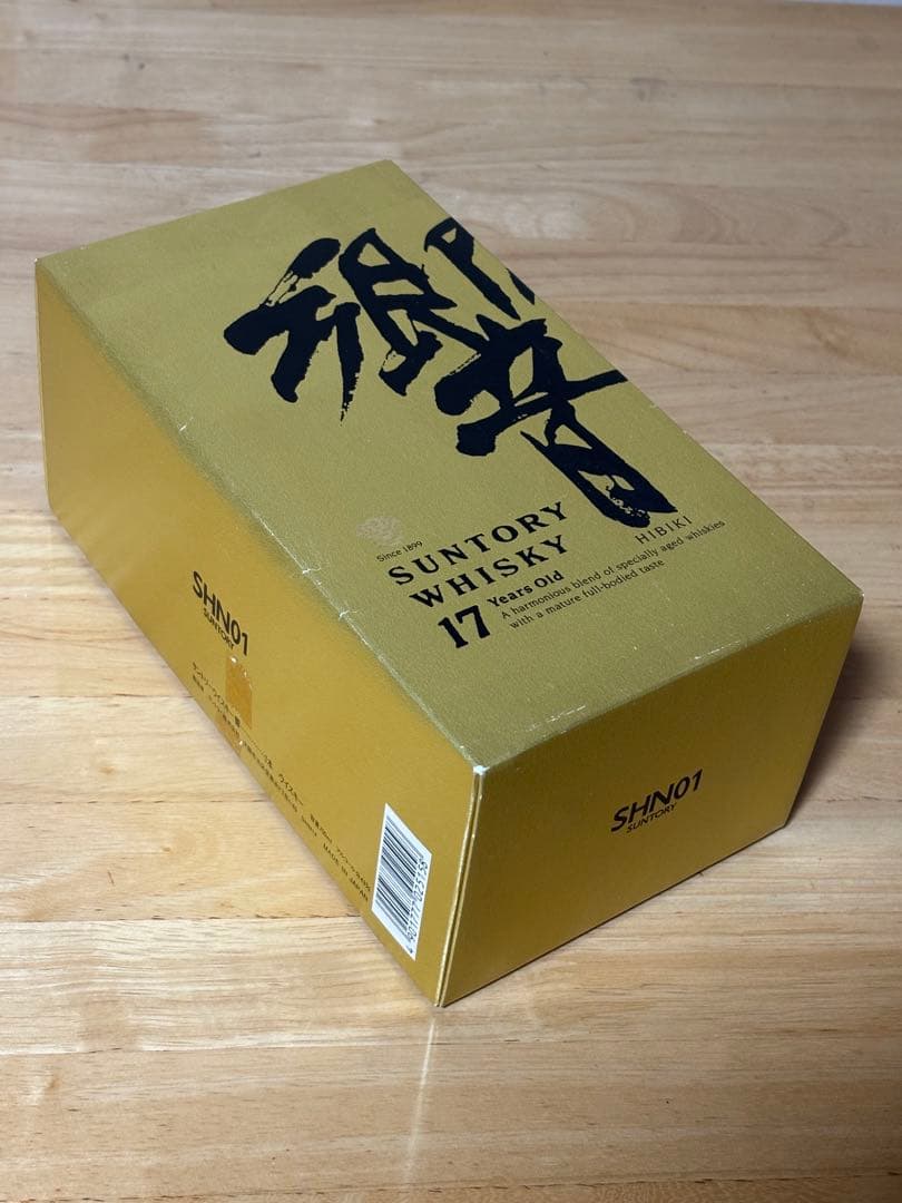 サントリー　響　17年　ウイスキー　700ml 裏ゴールドラベル　紐あり