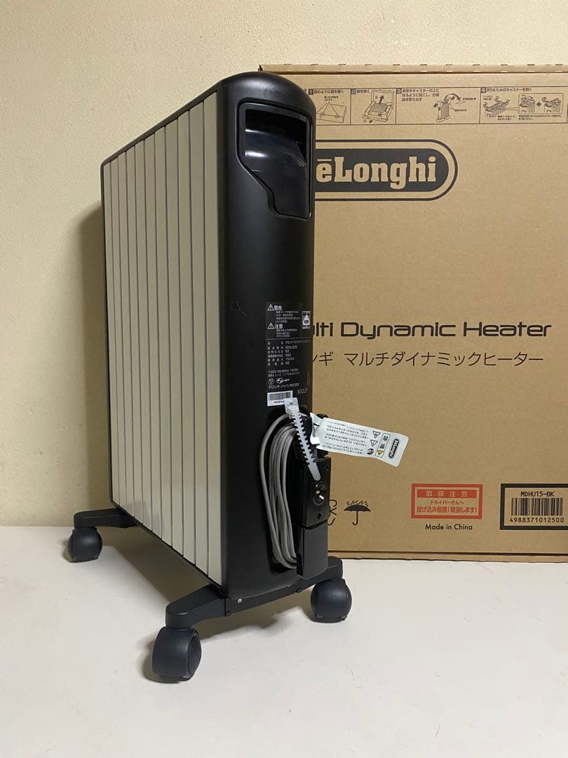 DeLonghi / デロンギ マルチダイナミックヒーター MDHU15-BK