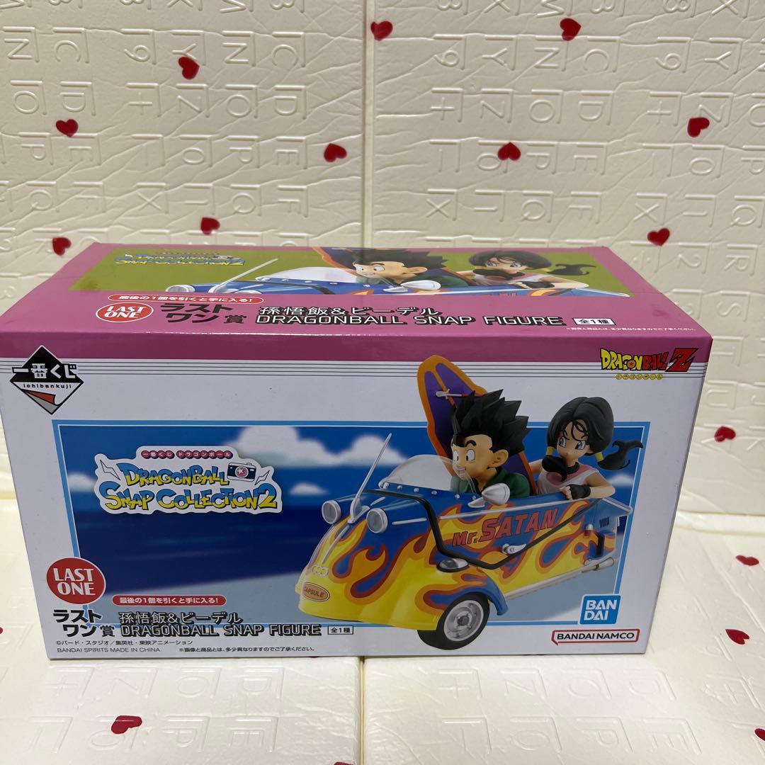 ドラゴンボール一番くじ　ラストワン　孫悟飯&ビーデル