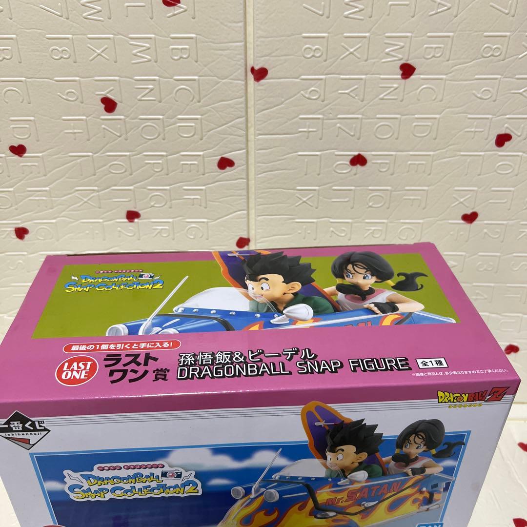ドラゴンボール一番くじ　ラストワン　孫悟飯&ビーデル