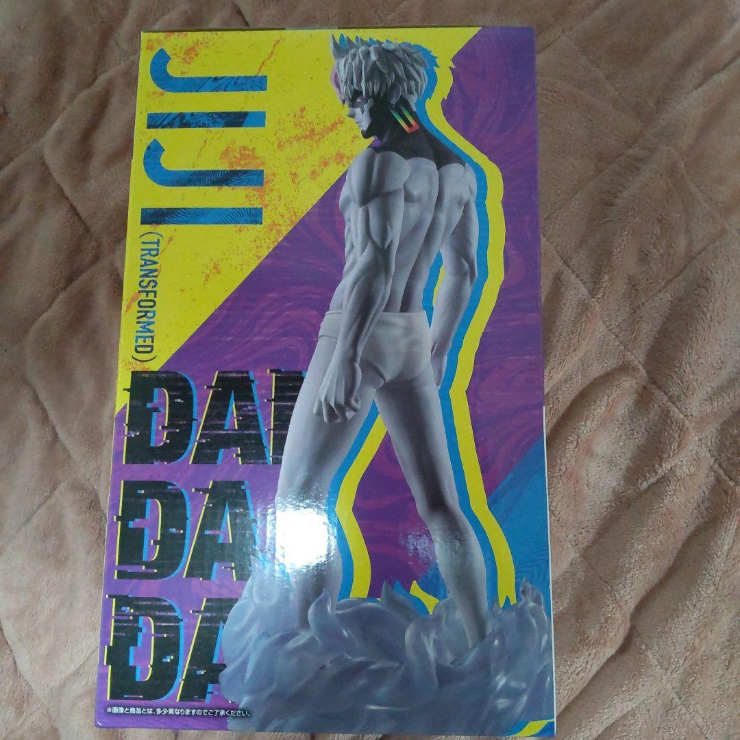 ペ*ー様 一番くじ ダンダダン～圧倒的怪奇、強襲!～ B賞、ラストワン賞セット