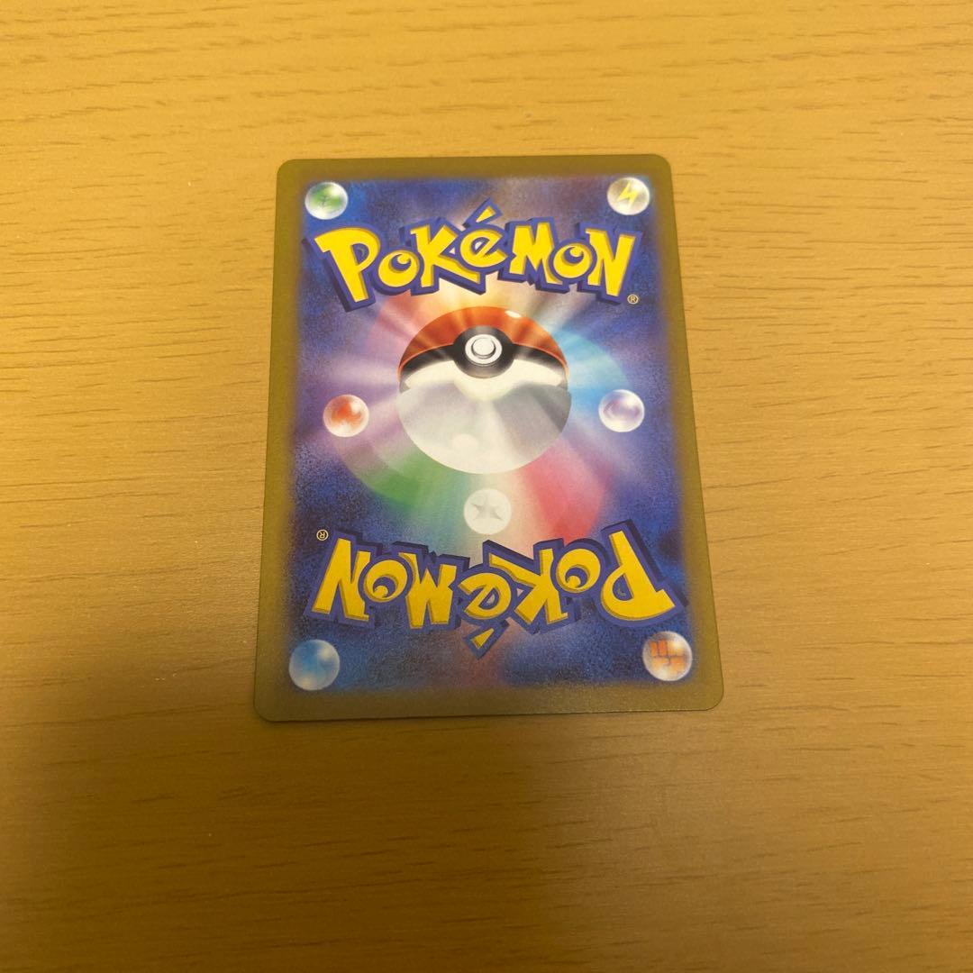 横浜デッキ　ピカチュウ　プロモ