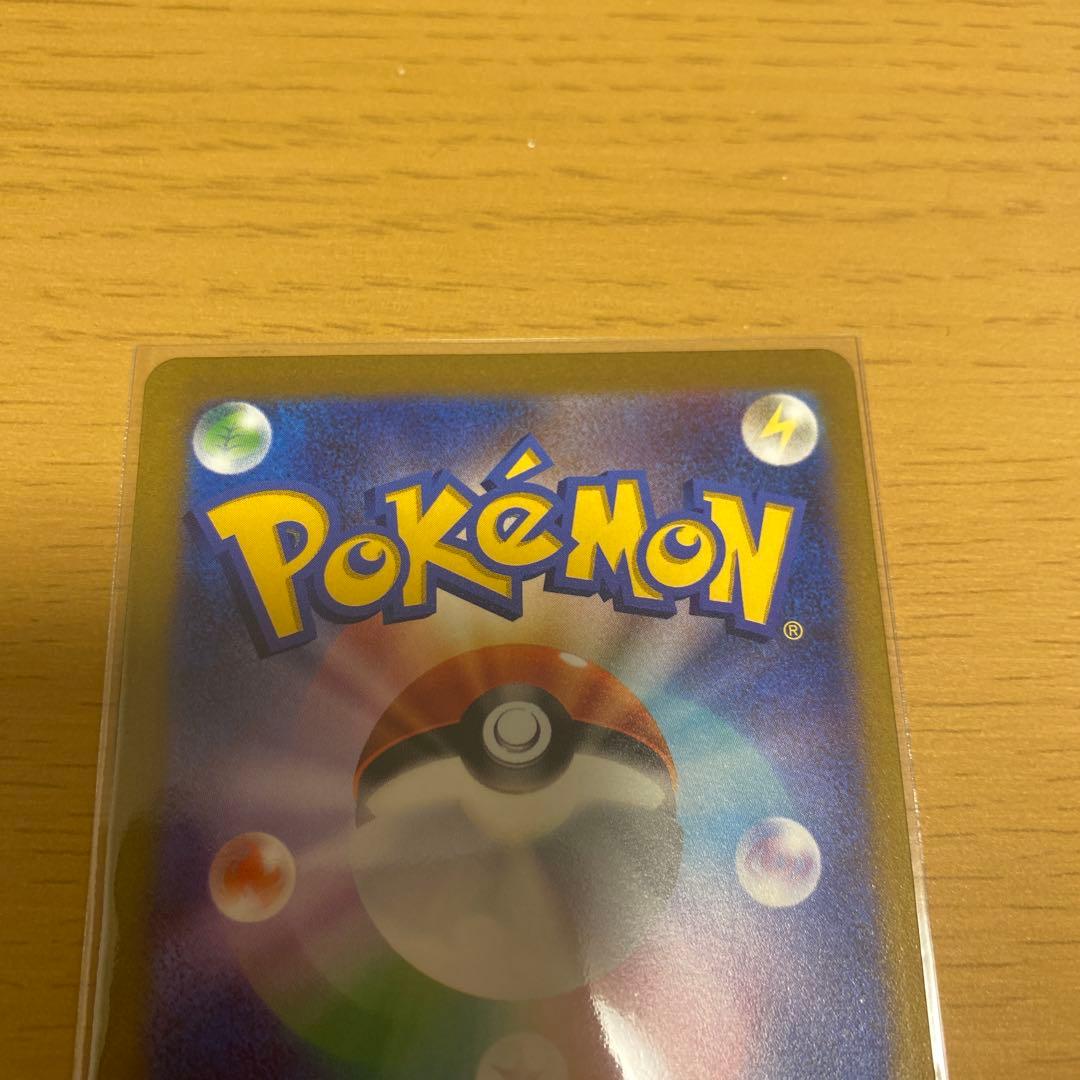 横浜デッキ　ピカチュウ　プロモ