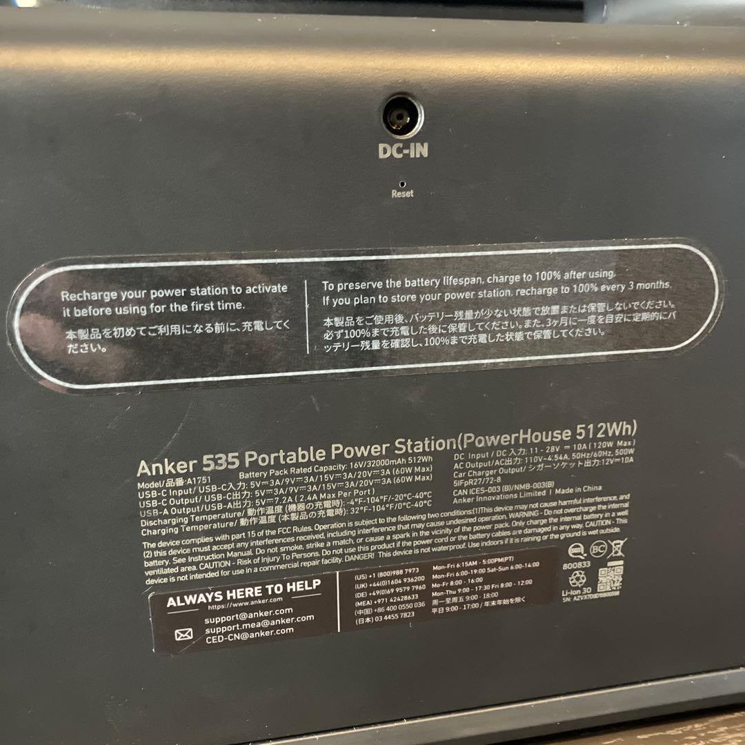 【ケース付美品】535 Portable Power Station 512Wh