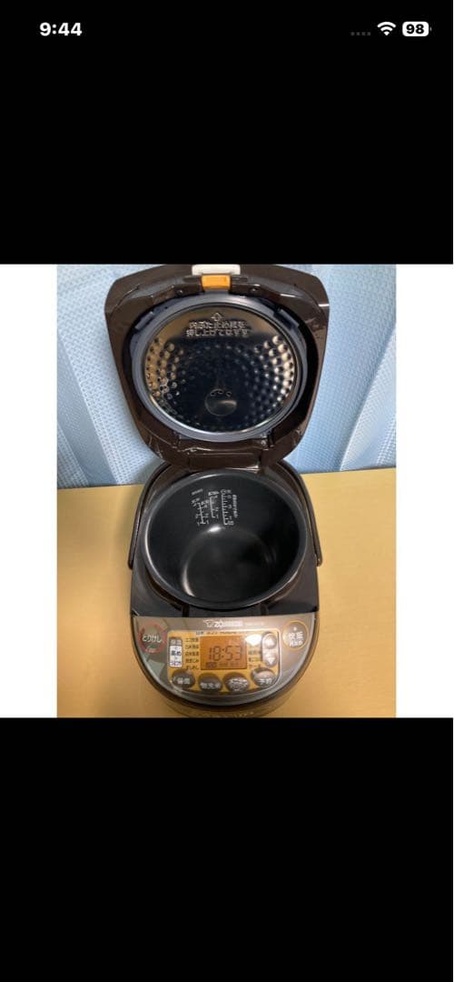 象印 極め炊き 炊飯器 IH炊飯ジャー 5.5合炊き ブラウン NW-VC10