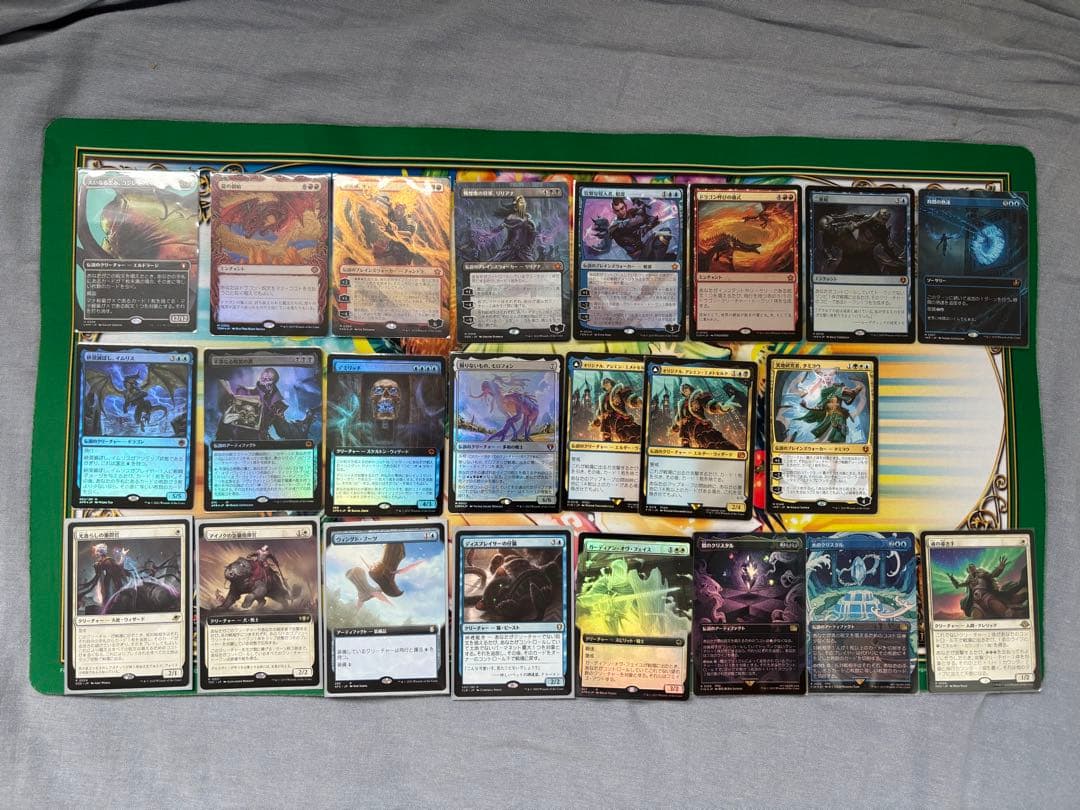 【バラ売り不可】MTG神話レア、レア約490枚まとめ