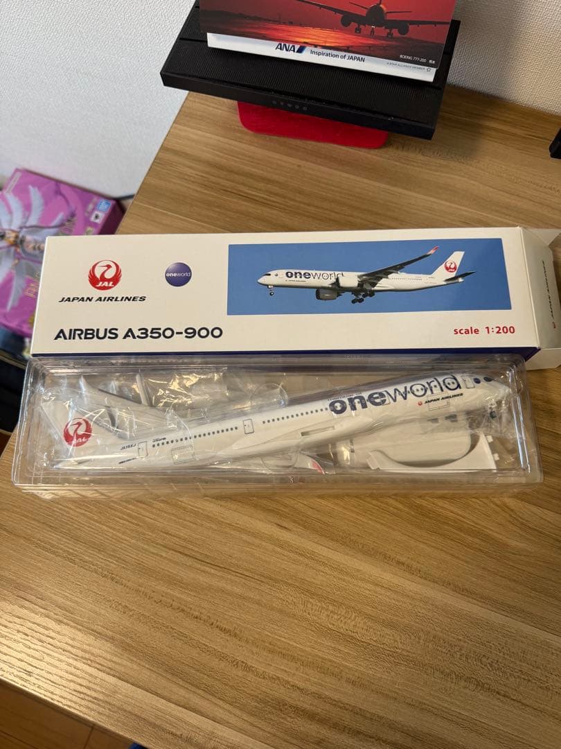 JAL A350-900 ワンワールド塗装 JA15XJ 1/200モデル