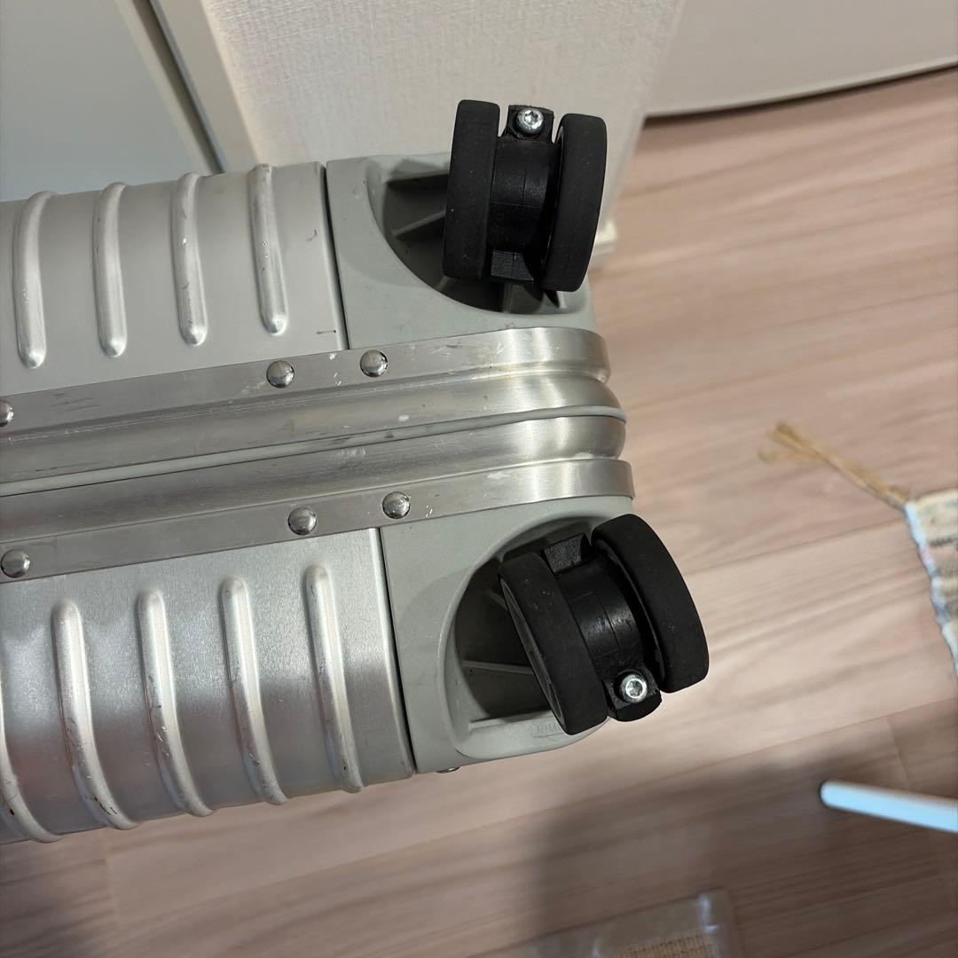 ぽぽろんさま　リモワ