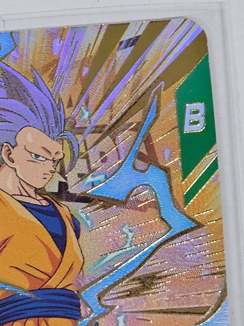 ドラゴンボールスーパーダイバーズ　ポルンガパラレル　宝箱悟空　他4枚セット