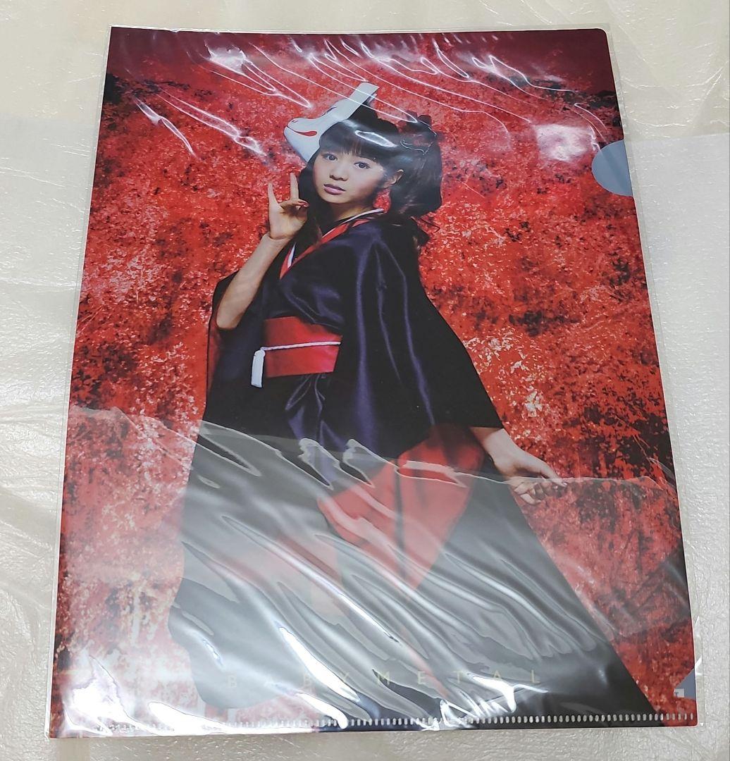 新品　BABYL 最愛　もあ　MOAL メギツネ クリアファイル