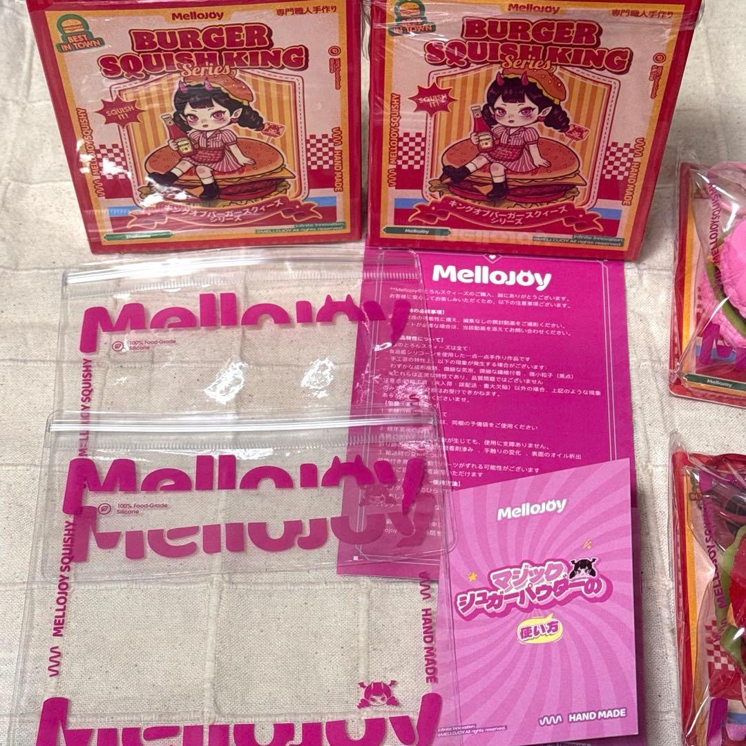 【新品】Mellojoy ときめきバーガー レッドクインバーガー セット