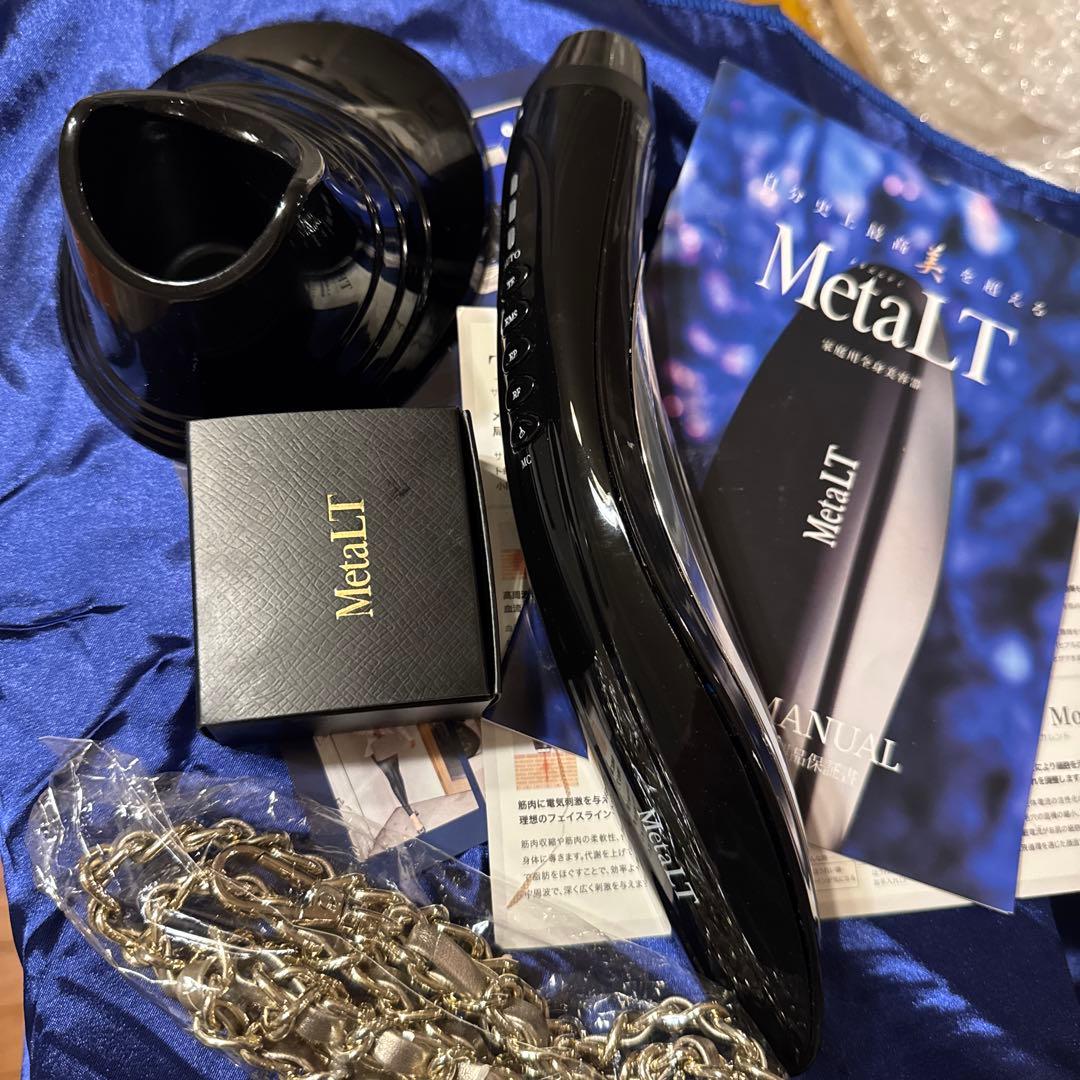 メタLT  LT 美顔器