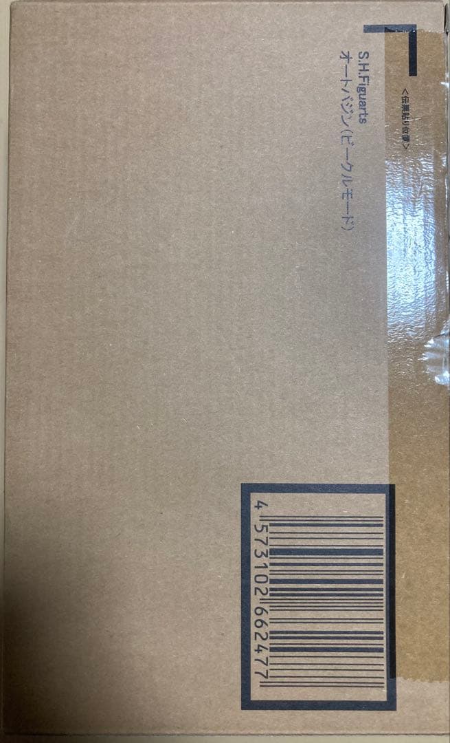 S.H.Figuarts 真骨彫製法　仮面ライダーファイズ&オートバジン