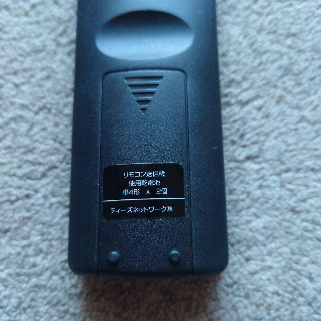 DVDプレーヤー DVD-HZ25BKS HDMI対応　リモコン付き　箱なし