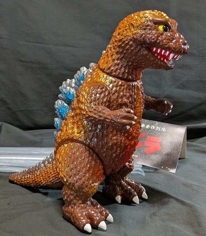 安楽案作ゴジラ1954（メディコムトイ）ギニョール版3期 ソフビフィギュア