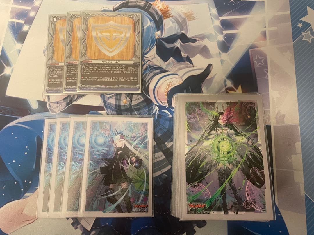 ヴァンガード アストロア デッキ 【スリーブとsec付】