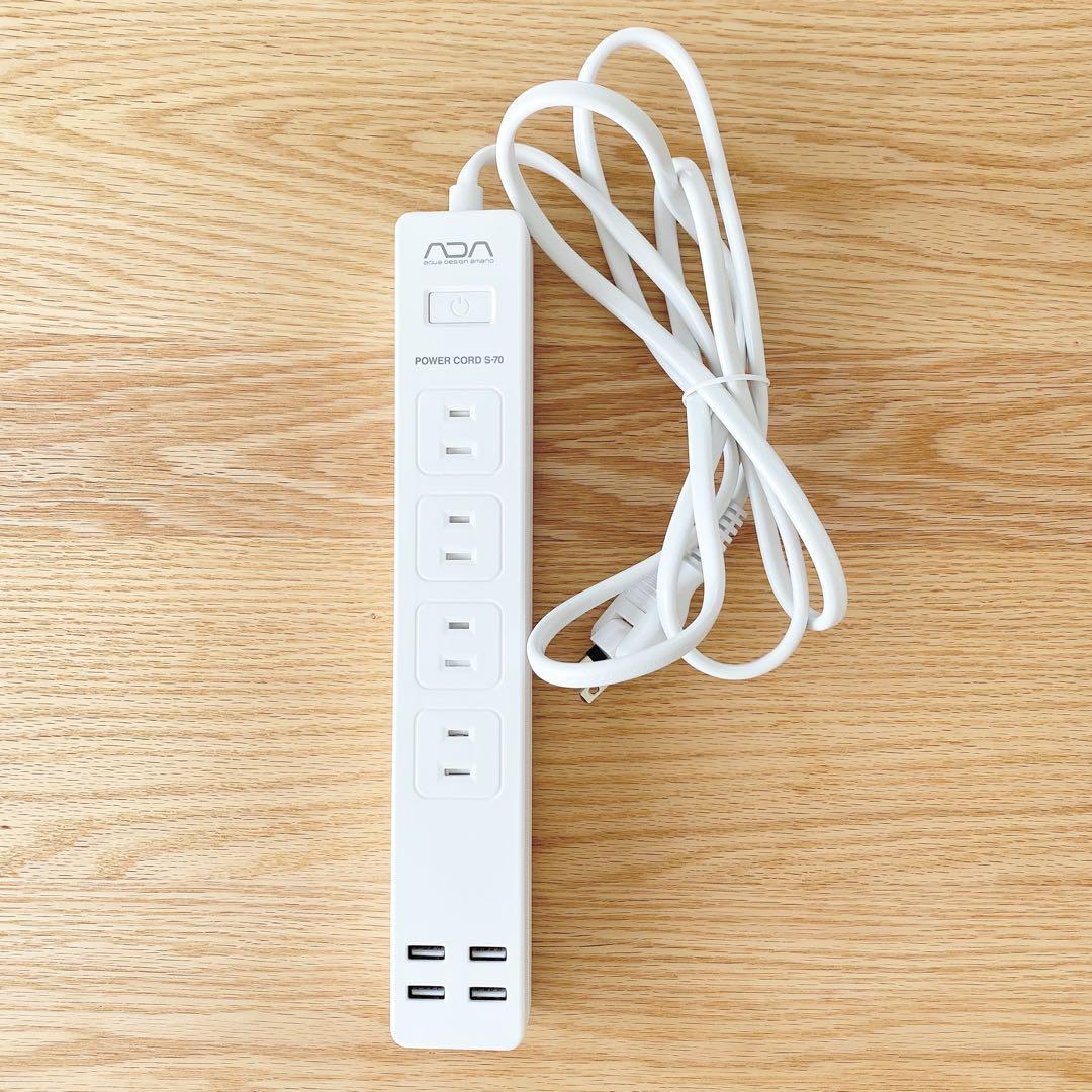 【半年使用】ADA パワーコード S-70 （コード本体のみ)