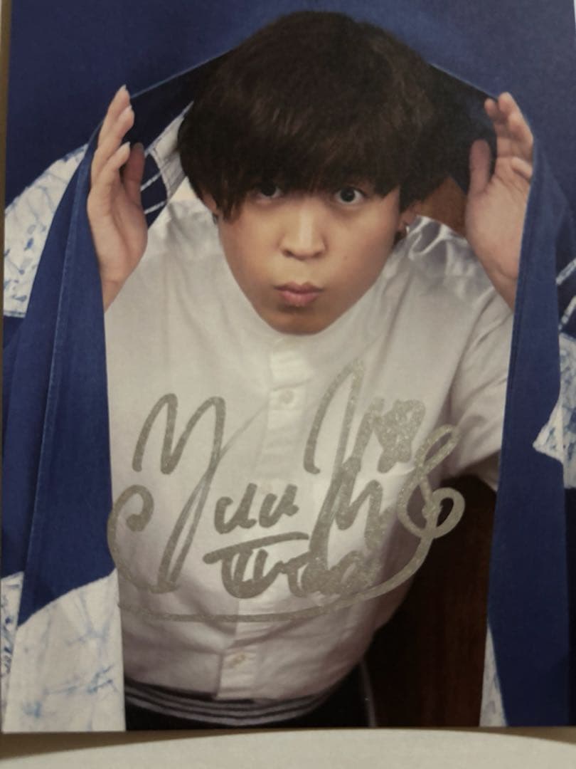 TaniYuuki FC限定ポストカード 直筆サイン入り