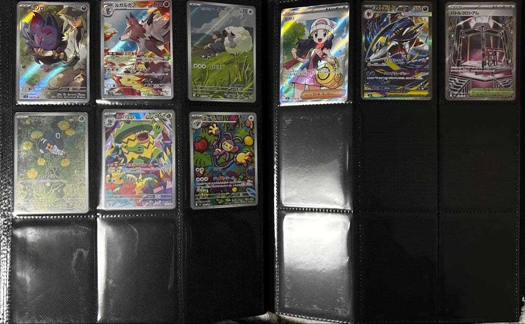 O*様 ポケモンカード　引退品（オリパ扱）