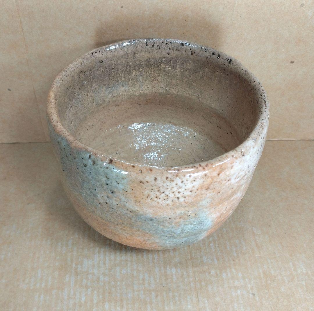 坐忘斎(裏千家十六代）自作 赤茶碗 風月ト号ス 共箱(箱作は駒沢利斎）無傷美品