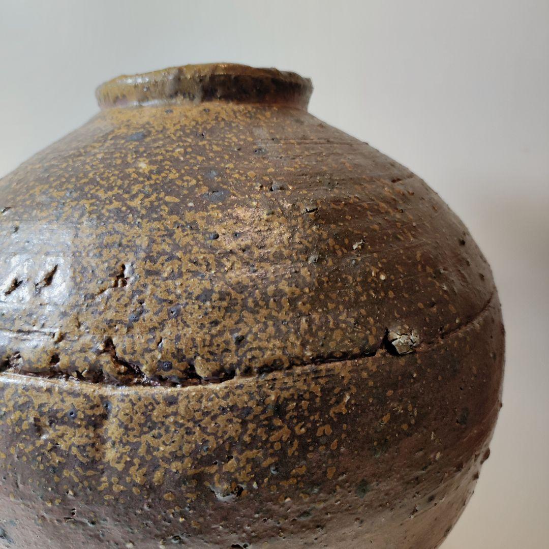 森陶岳　半地下窯　備前壺