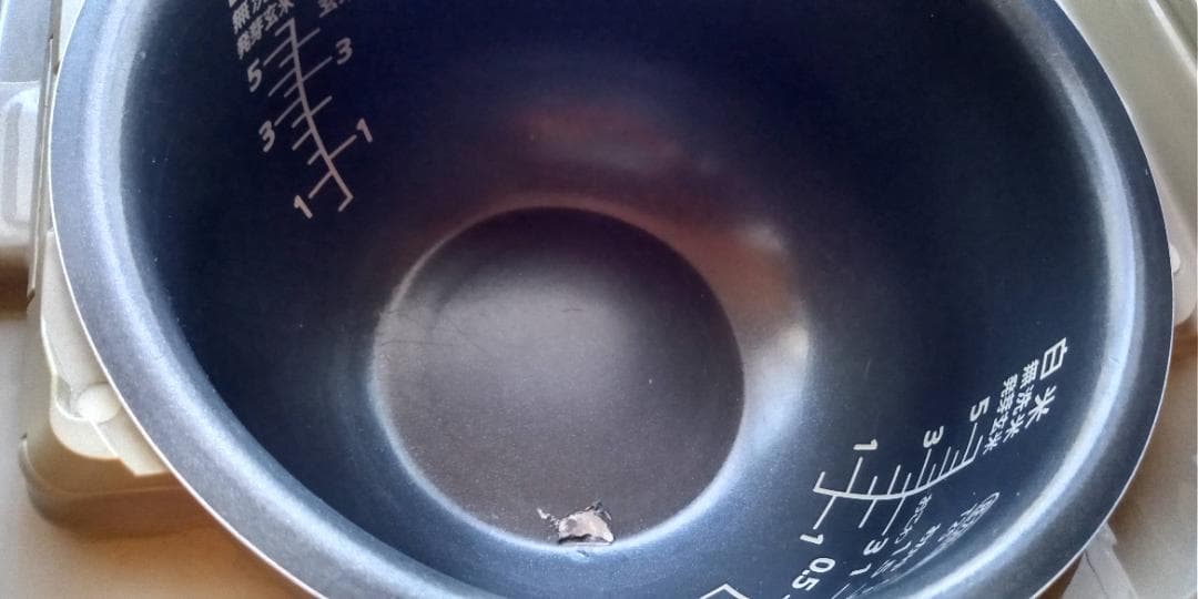 Panasonic　圧力　IH　ジャー炊飯器　（※返品返金不可能）