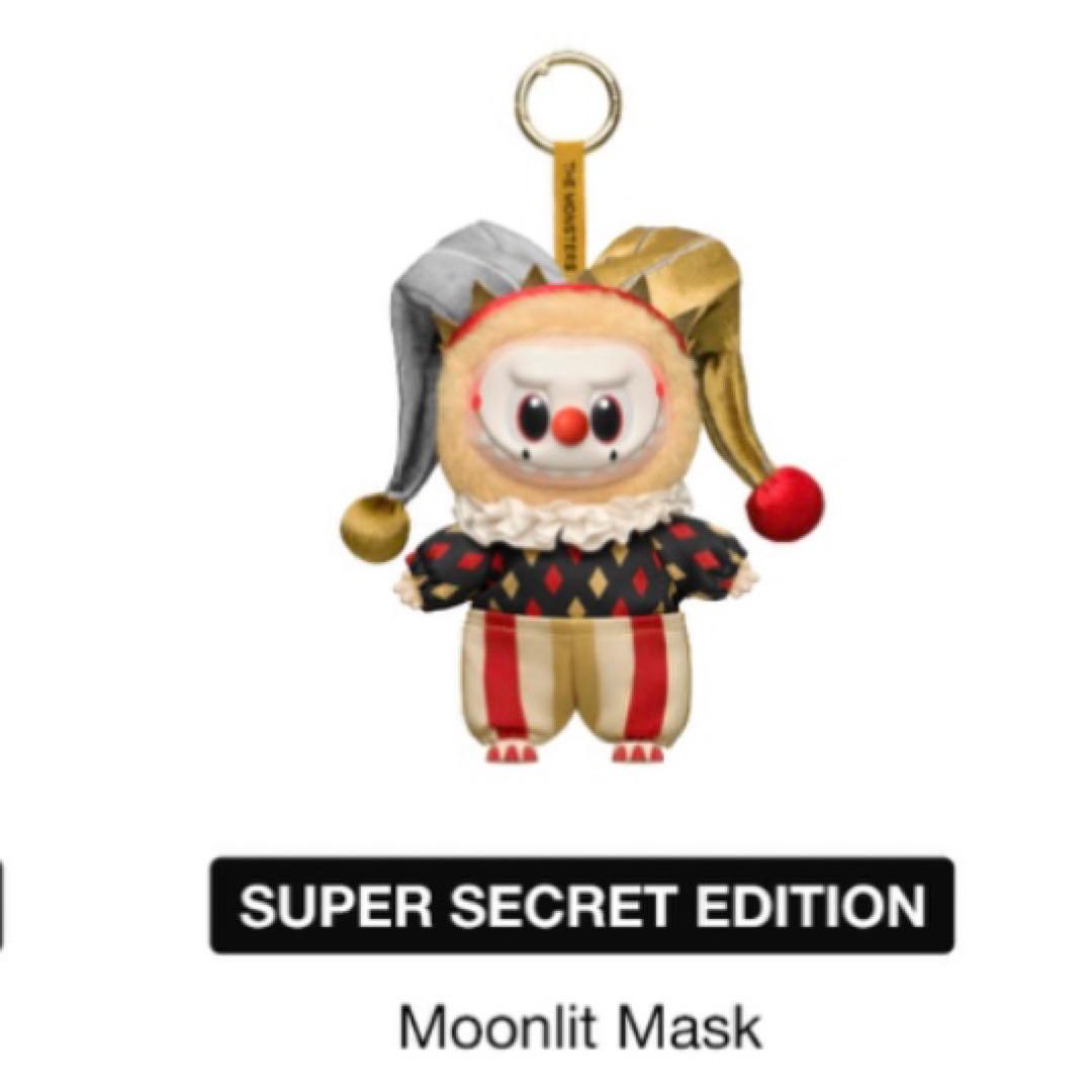 ぴ*ろ様 POPMART 正規品WHY SO SERIOUS ラブブ スーパーシ