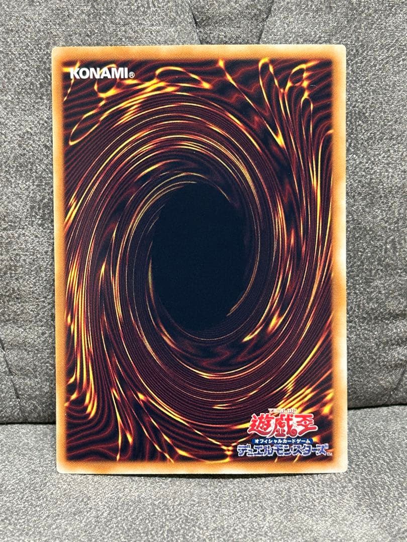 ブラック・ローズ・ドラゴン　ホロ　美品