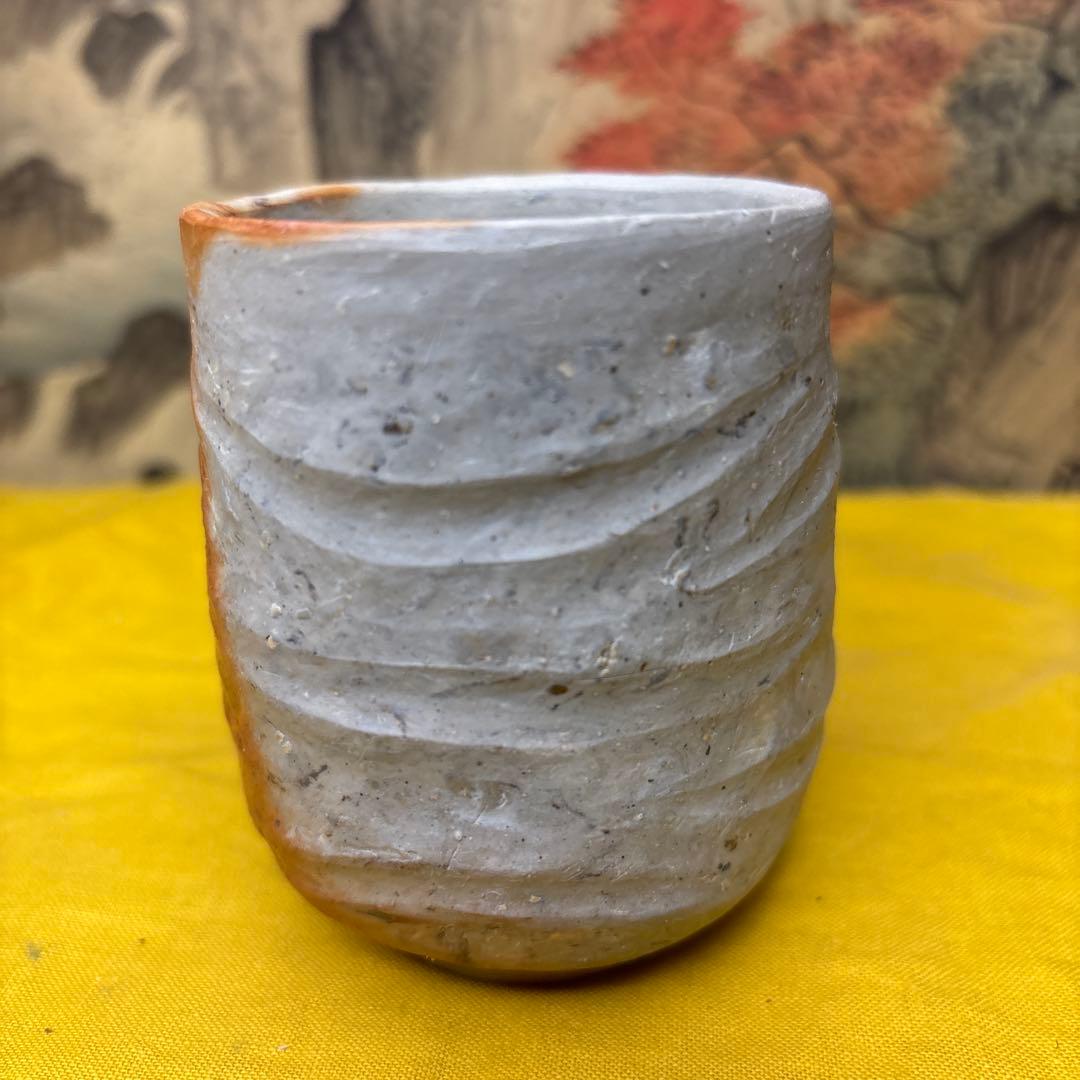 備前焼　湯吞　川端文男 共箱 共布 共琹 美品 師 伊勢崎淳