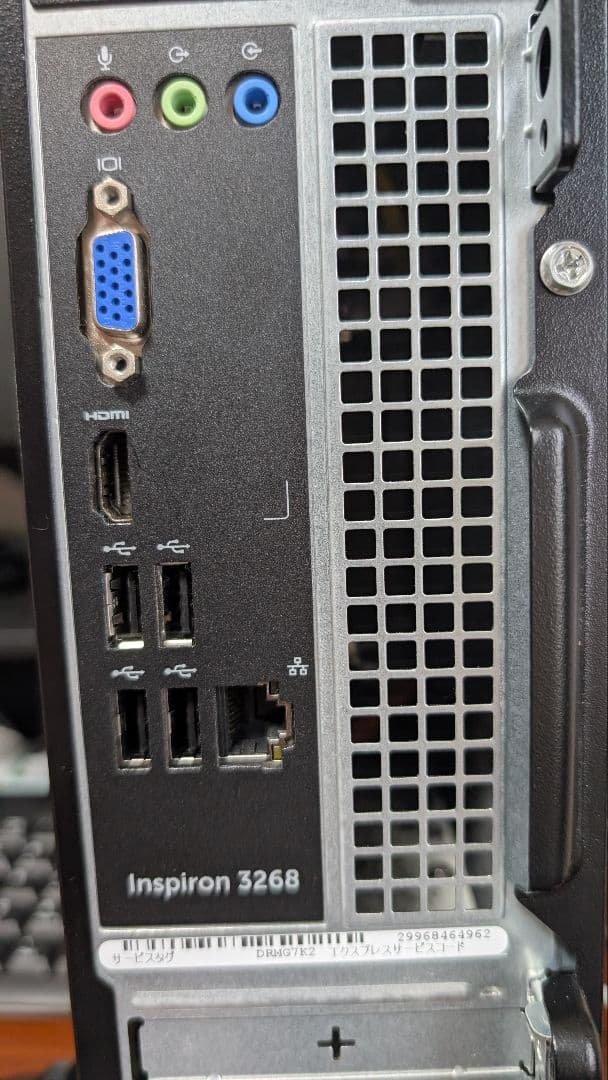 Dell 3268 core i5 メモリ16GB SSD1TB