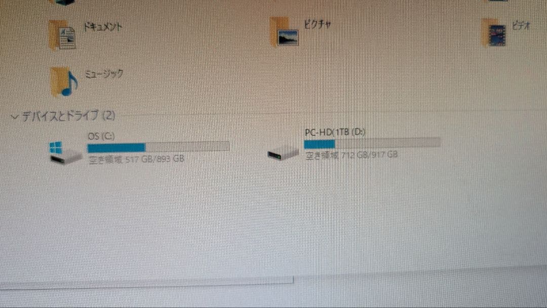 Dell 3268 core i5 メモリ16GB SSD1TB