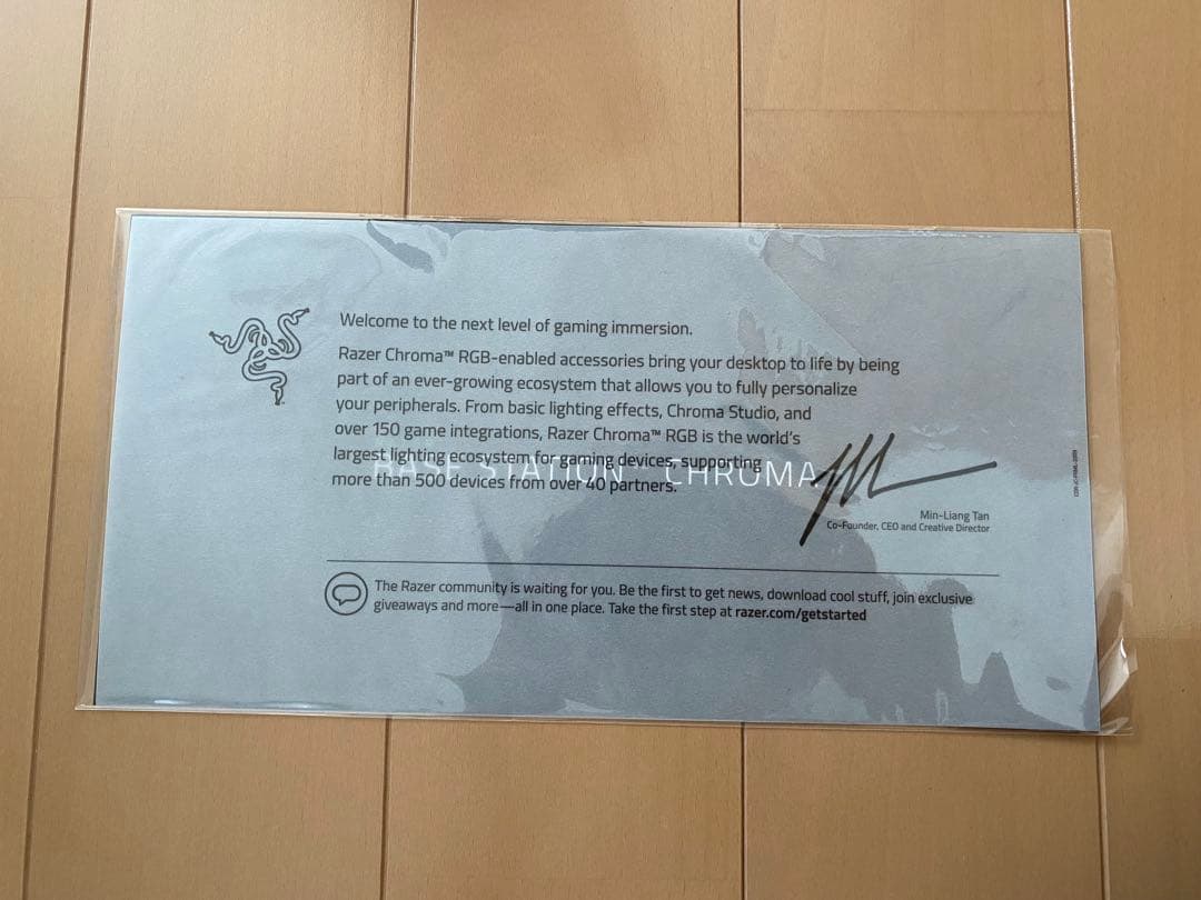 Razer base station v2 chroma 未使用