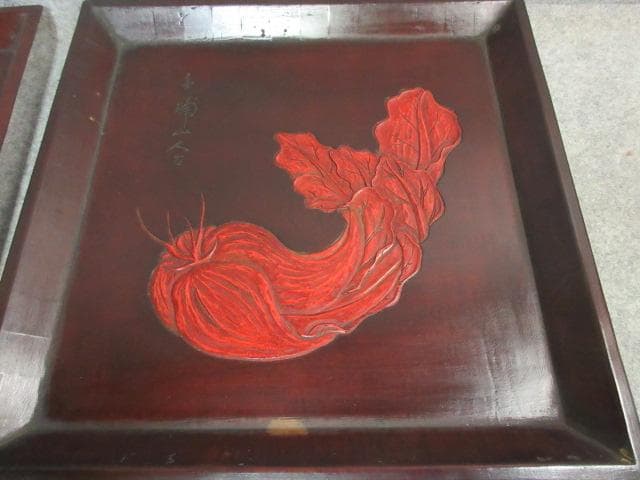 讃岐 手彫り 角盆 5枚 [B23518] 絵変り 両峰山人刀 讃岐木地漆