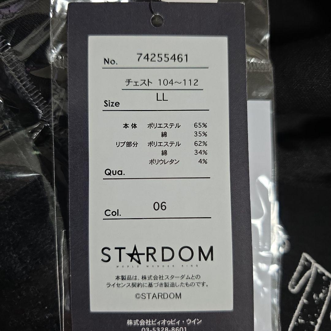 STARDOM　上谷沙弥パーカー　PHENEX QUEEN タオル+ステッカー付